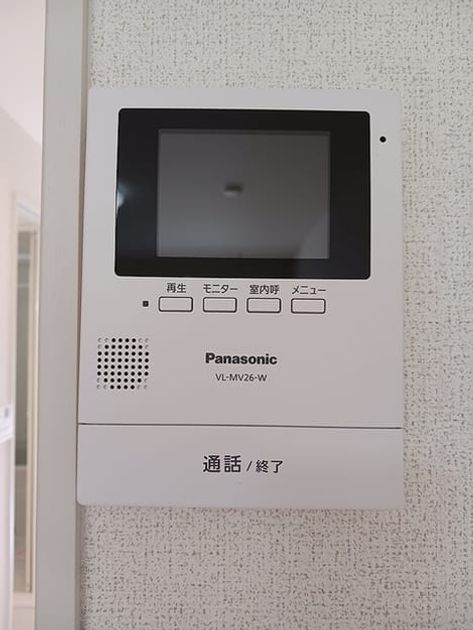 Naikan9 20260818000000 945x630
