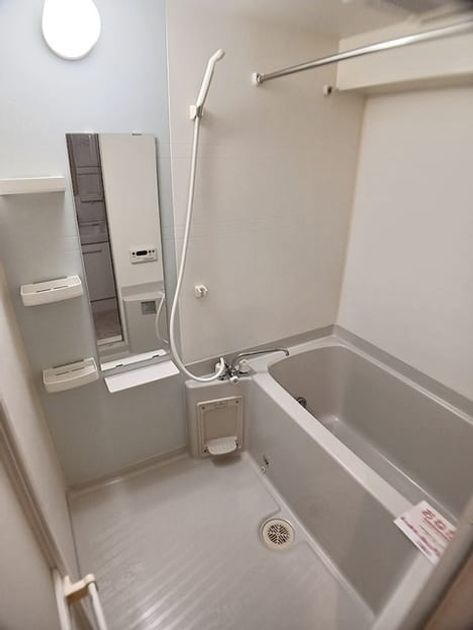 Naikan3 20261016000000 945x630