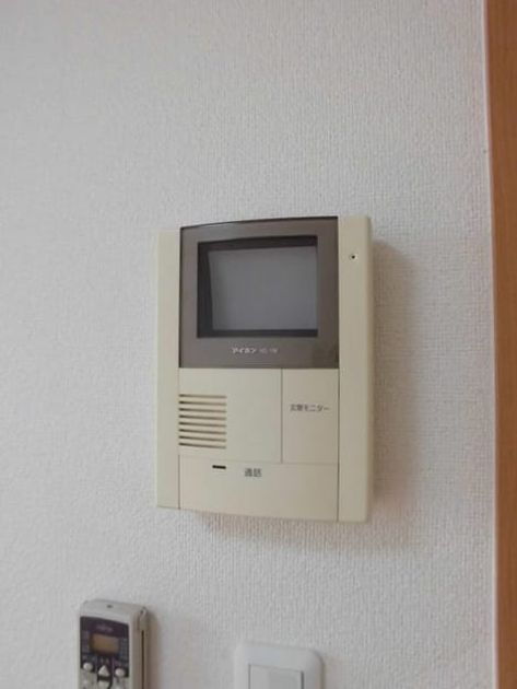 Naikan7 20220902000000 945x630