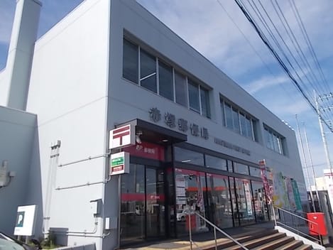 Naikan17 20220728000000