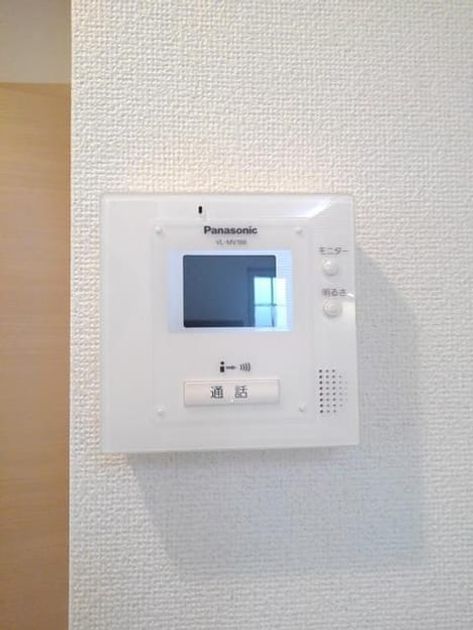 Naikan9 20190822000000 945x630