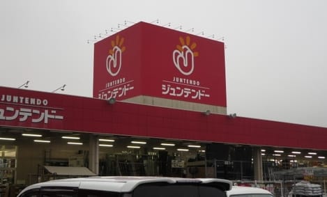 Naikan15 20260608000000