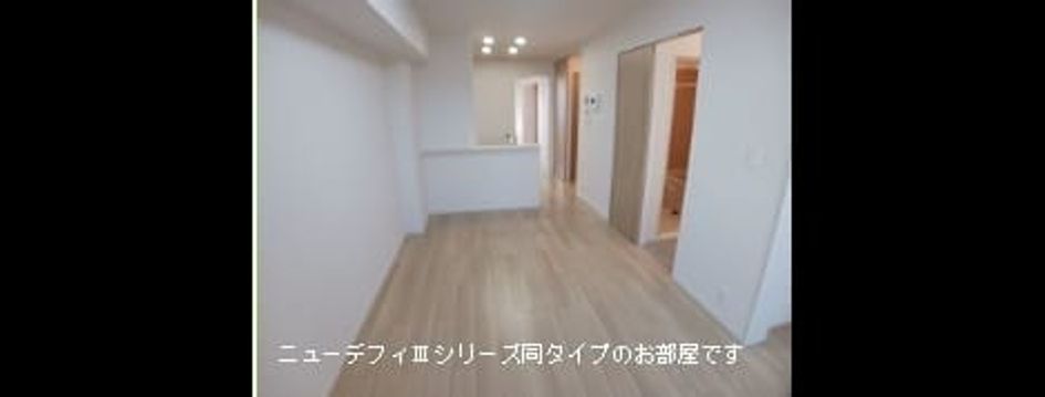Naikan1 20260624000000 945x630