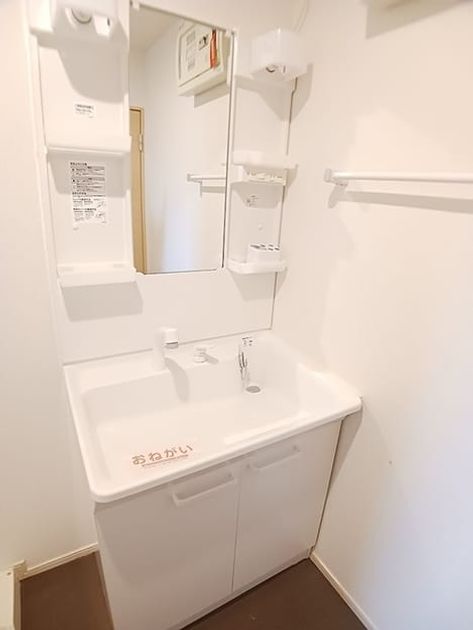 Naikan4 20260828000000 945x630