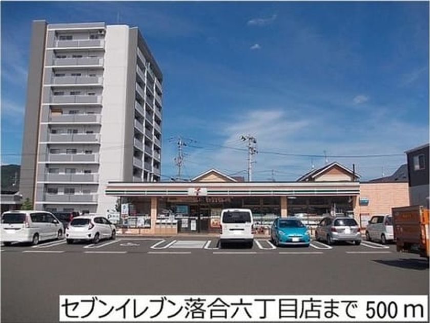 Naikan14 20191226000000 945x630