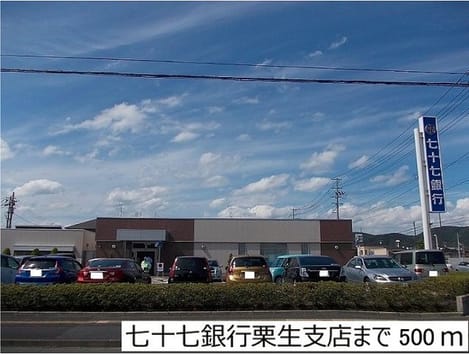 Naikan16 20191226000000