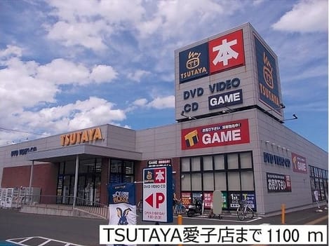 Naikan18 20191226000000