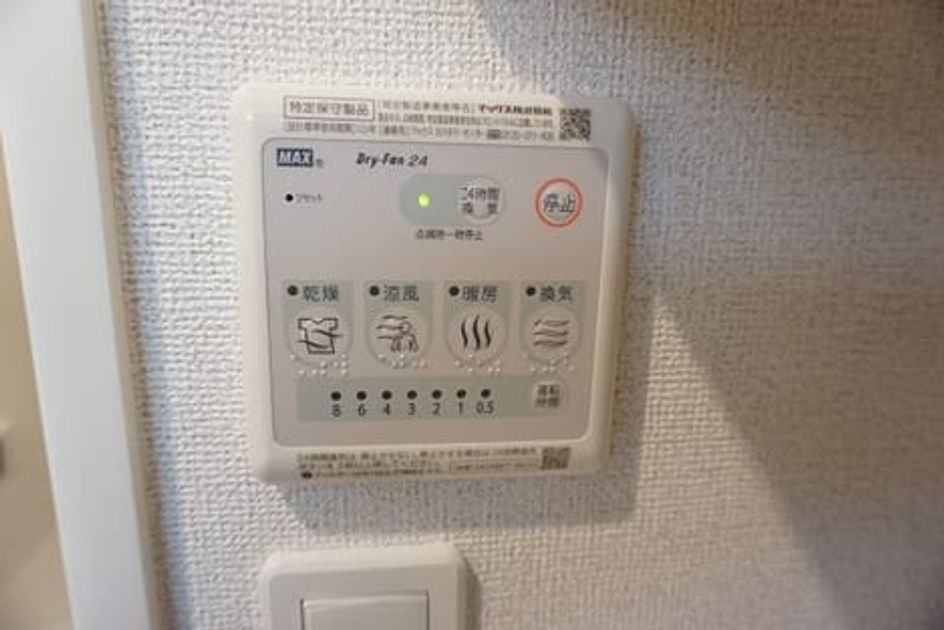 Naikan9 20200404000000 945x630