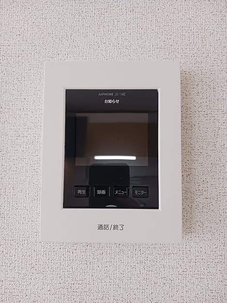 Naikan12 20260820000000
