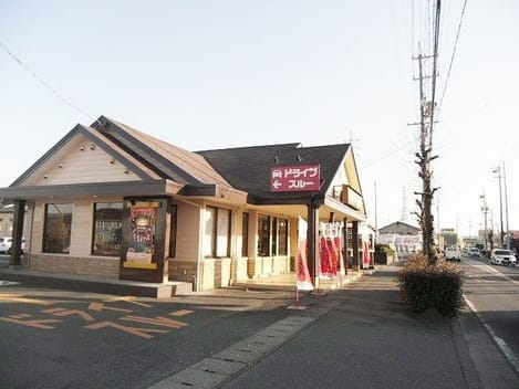 Naikan16 20201203000000