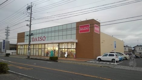 Naikan17 20201203000000