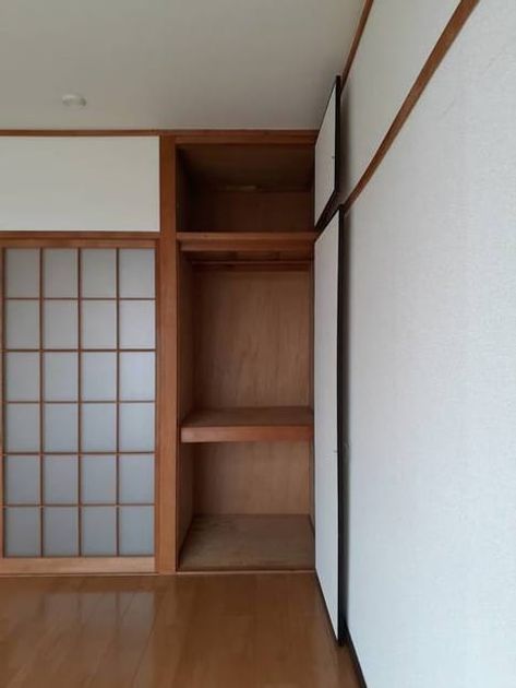 Naikan6 20210308000000 945x630