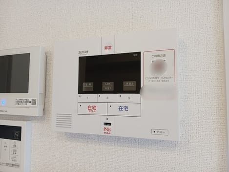 Naikan12 20260730000000