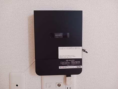 Naikan8 20241206000000
