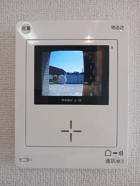 Naikan12 20260803000000 945x630