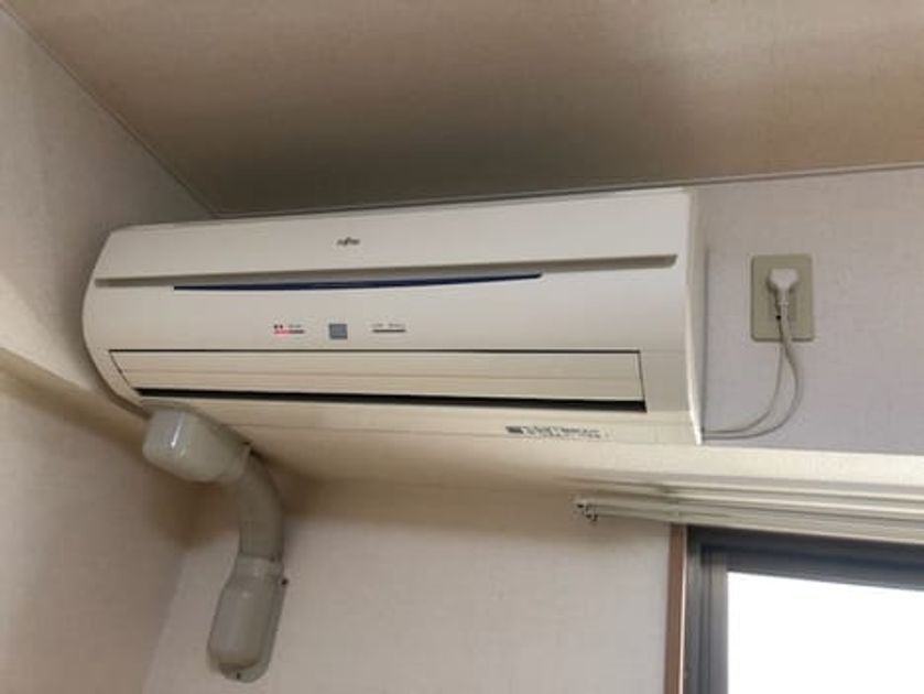 Naikan8 20200805000000 945x630