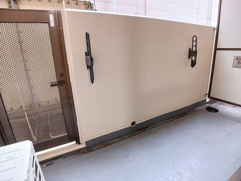 Naikan8 20260928000000 945x630