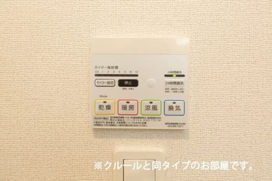 Naikan10 20260706000000 945x630