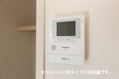 Naikan7 20260706000000