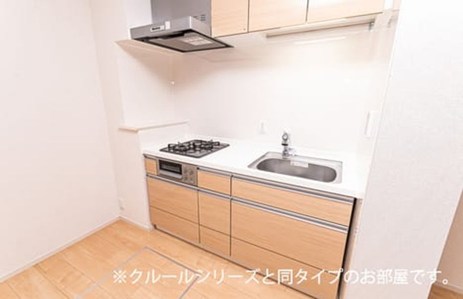 Naikan2 20260702000000 945x630