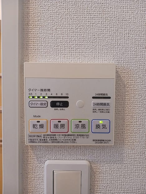 Naikan12 20260827000000