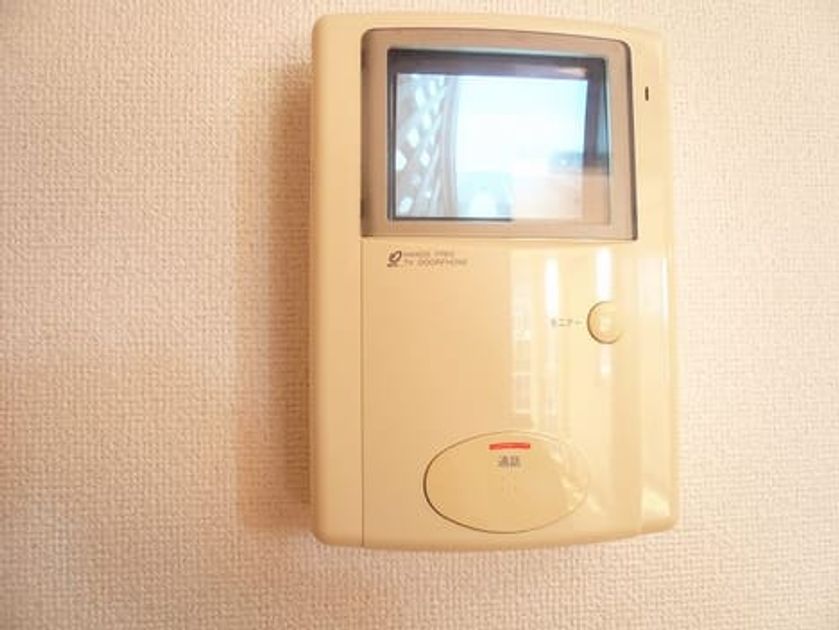 Naikan10 20151217000000 945x630