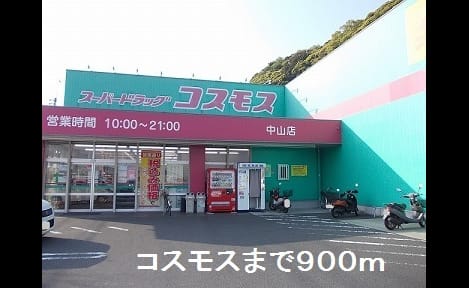 Naikan13 20190525000000