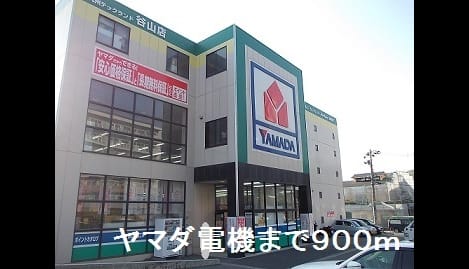 Naikan16 20190525000000