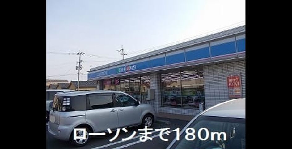 Naikan18 20190525000000 945x630