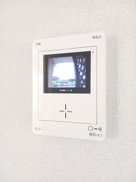 Naikan10 20260831000000 945x630