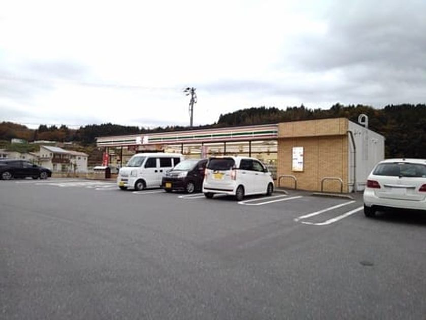 Naikan14 20201023000000 945x630