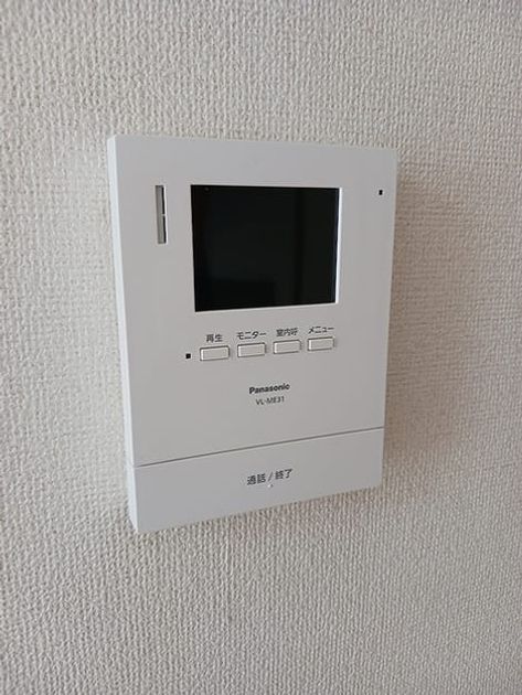 Naikan10 20260821000000 945x630