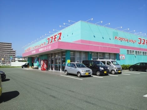 Naikan16 20220922000000