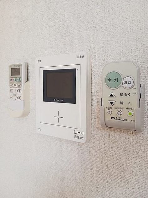 Naikan8 20261002000000 945x630
