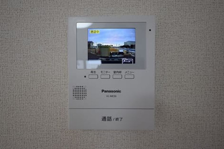 Naikan12 20180224000000 945x630
