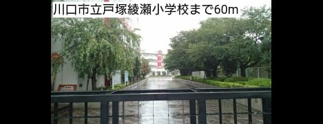 Naikan13 20171016000000