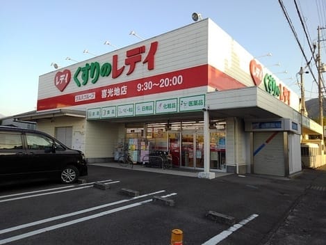 Naikan14 20220926000000