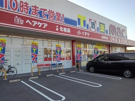 Naikan15 20220926000000