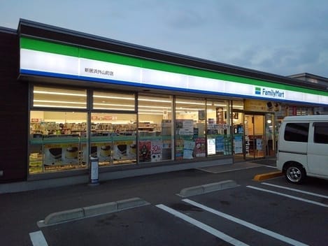 Naikan18 20220926000000