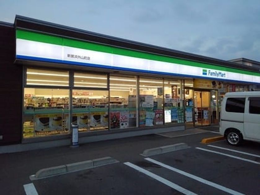 Naikan18 20220926000000 945x630
