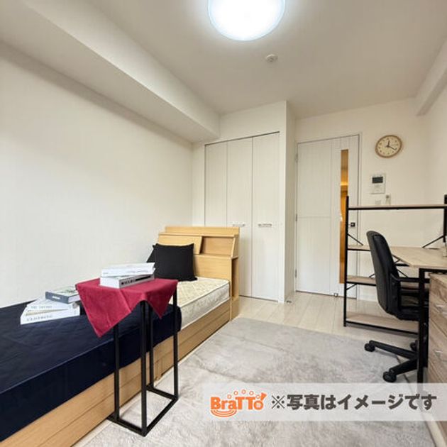 Naikan2 20260709180656 945x630