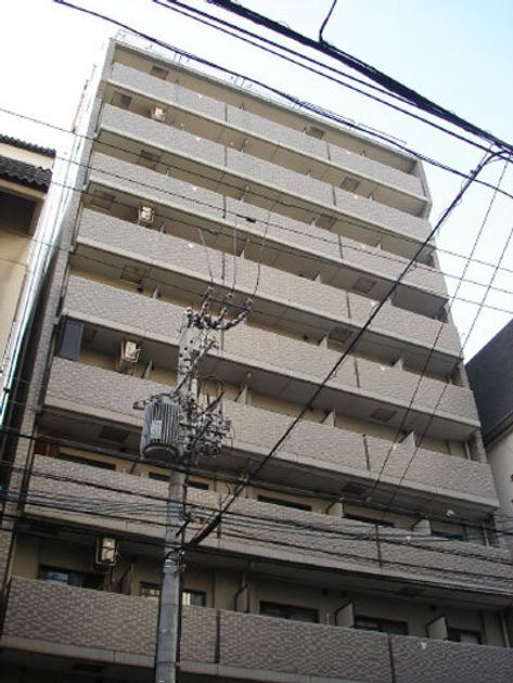 Naikan1 20260709184606 945x630