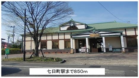 Naikan18 20140728000000