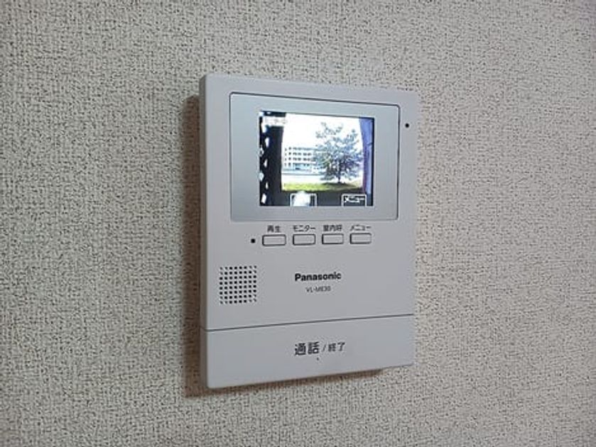 Naikan10 20260713000000 945x630