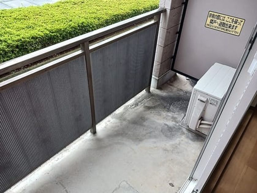 Naikan12 20260713000000 945x630