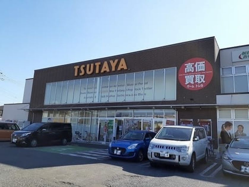 Naikan17 20220916000000 945x630