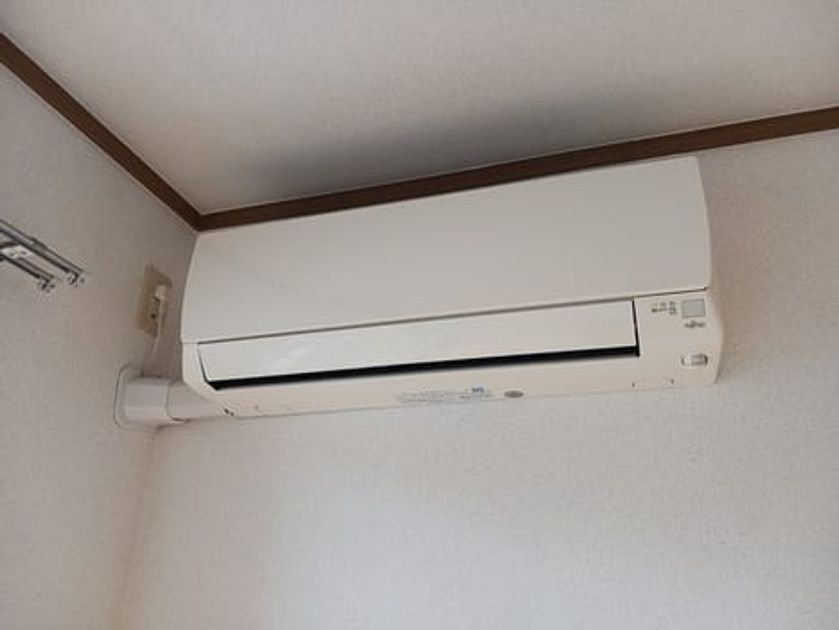 Naikan8 20241101000000 945x630