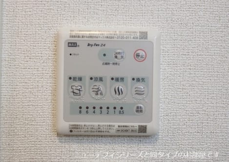 Naikan10 20260703000000