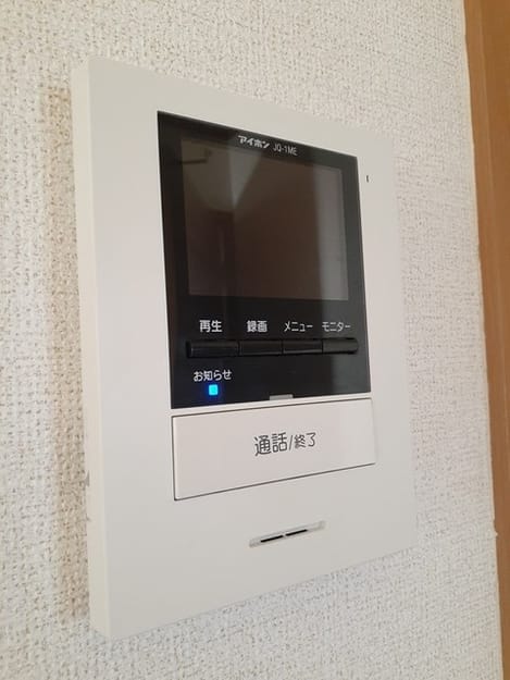 Naikan12 20220310000000