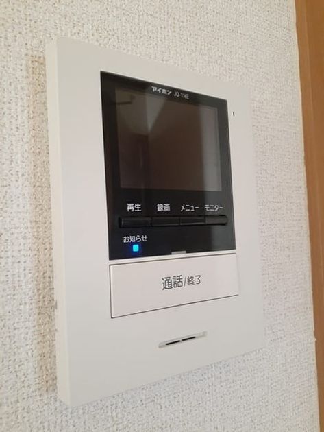 Naikan12 20220310000000 945x630